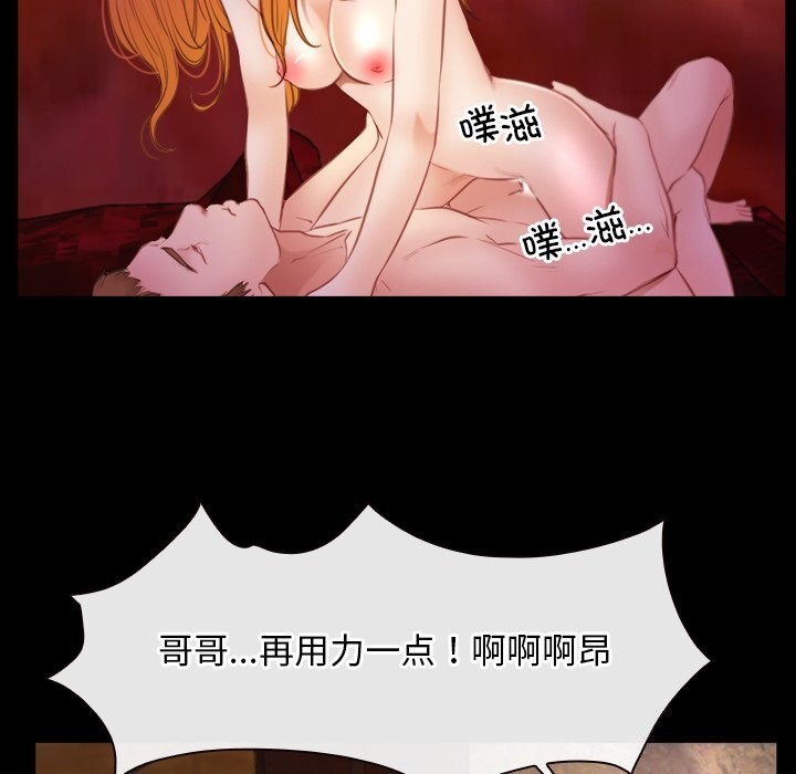 90P - 寻找初恋