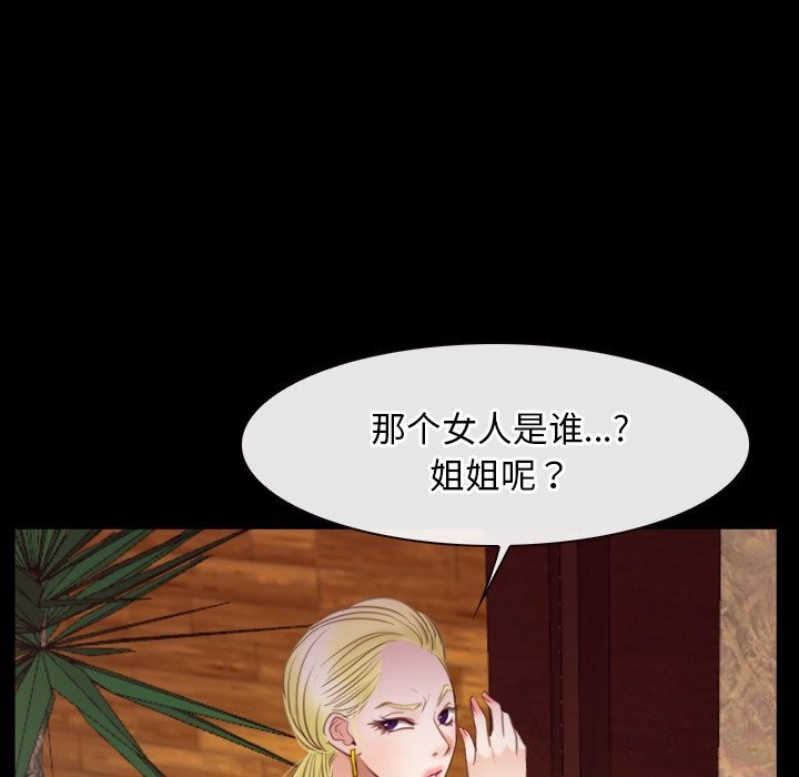 95P - 寻找初恋