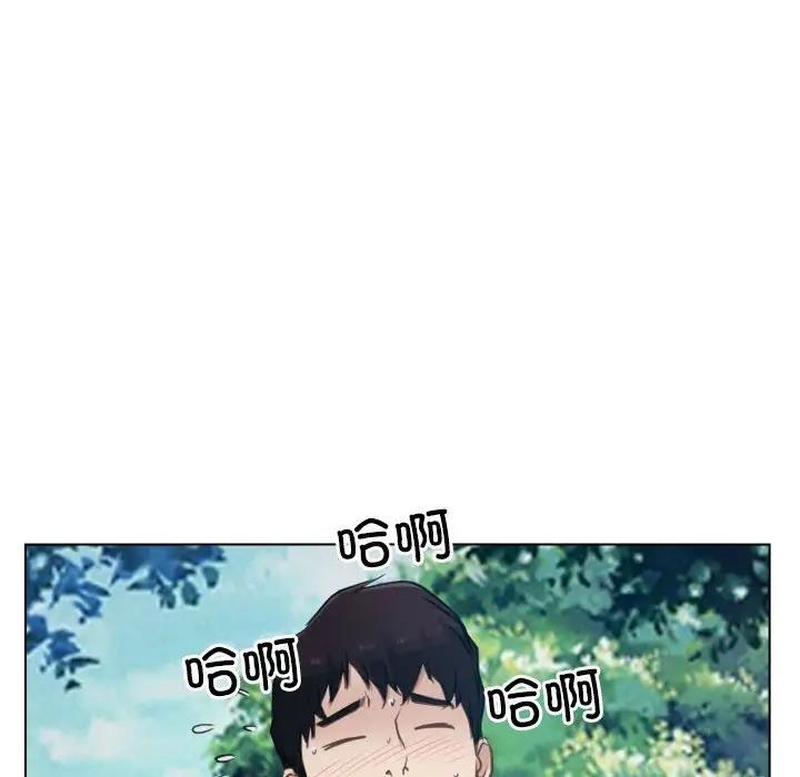 108P - 寻找初恋