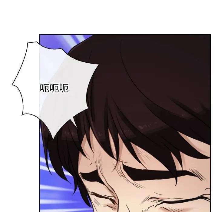 112P - 寻找初恋