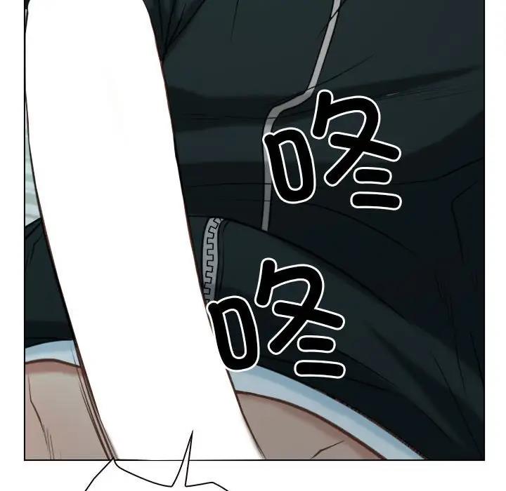 121P - 寻找初恋