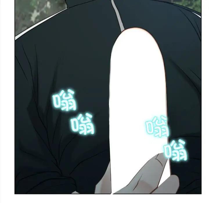 133P - 寻找初恋