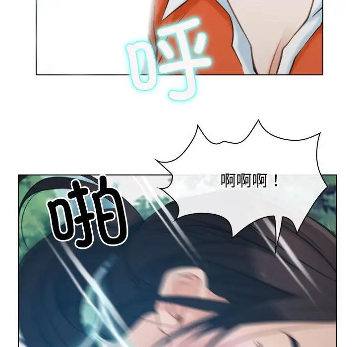 13P - 寻找初恋