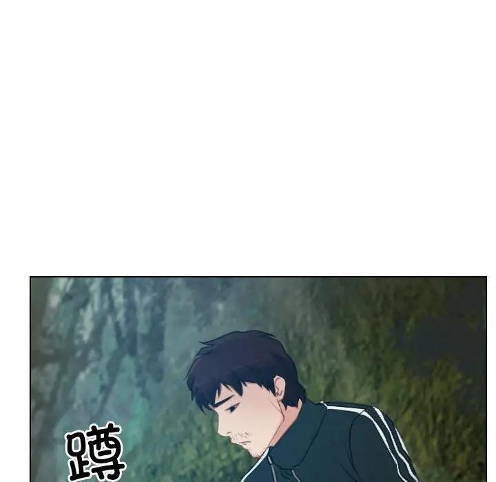 39P - 寻找初恋