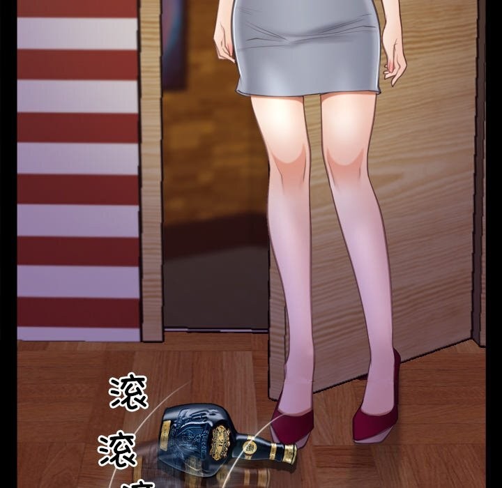 107P - 寻找初恋