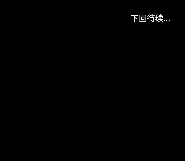 126P - 寻找初恋