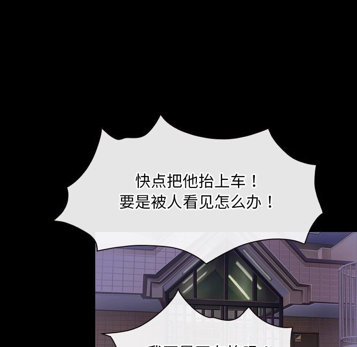 15P - 寻找初恋