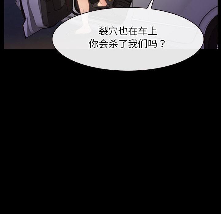 27P - 寻找初恋