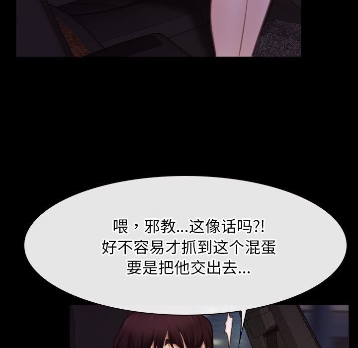 35P - 寻找初恋