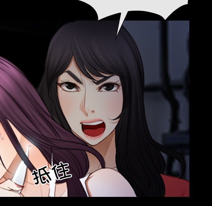 108P - 寻找初恋
