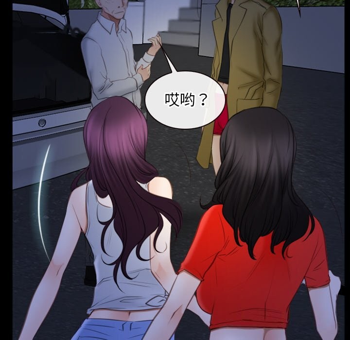 115P - 寻找初恋
