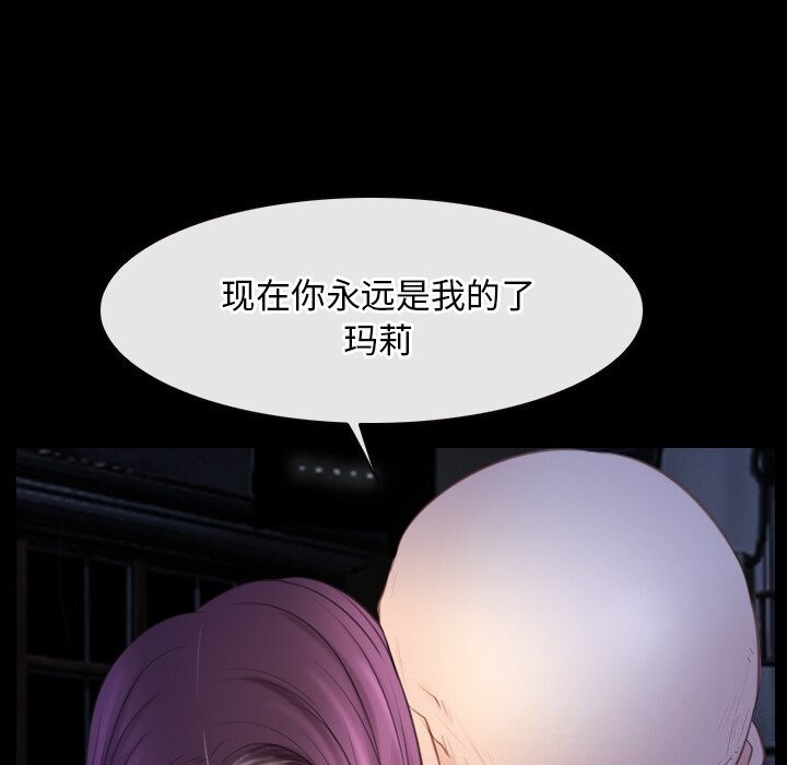 136P - 寻找初恋