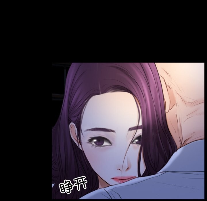 138P - 寻找初恋