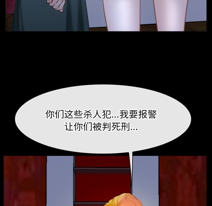 24P - 寻找初恋