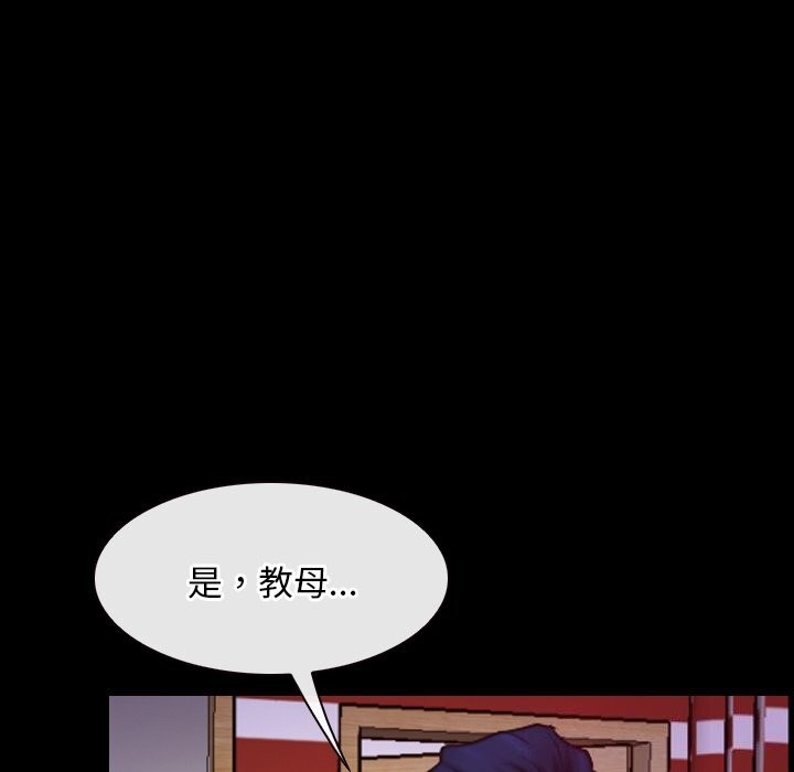 53P - 寻找初恋