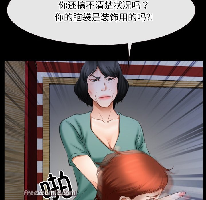 64P - 寻找初恋