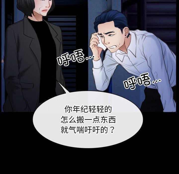 10P - 寻找初恋