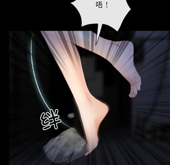 115P - 寻找初恋