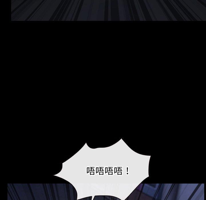 116P - 寻找初恋