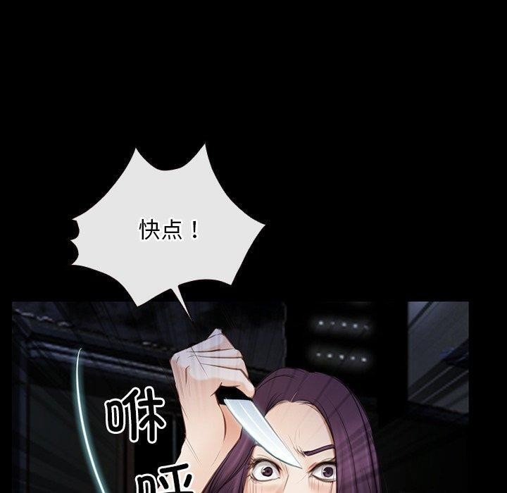 120P - 寻找初恋