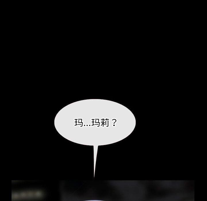 126P - 寻找初恋