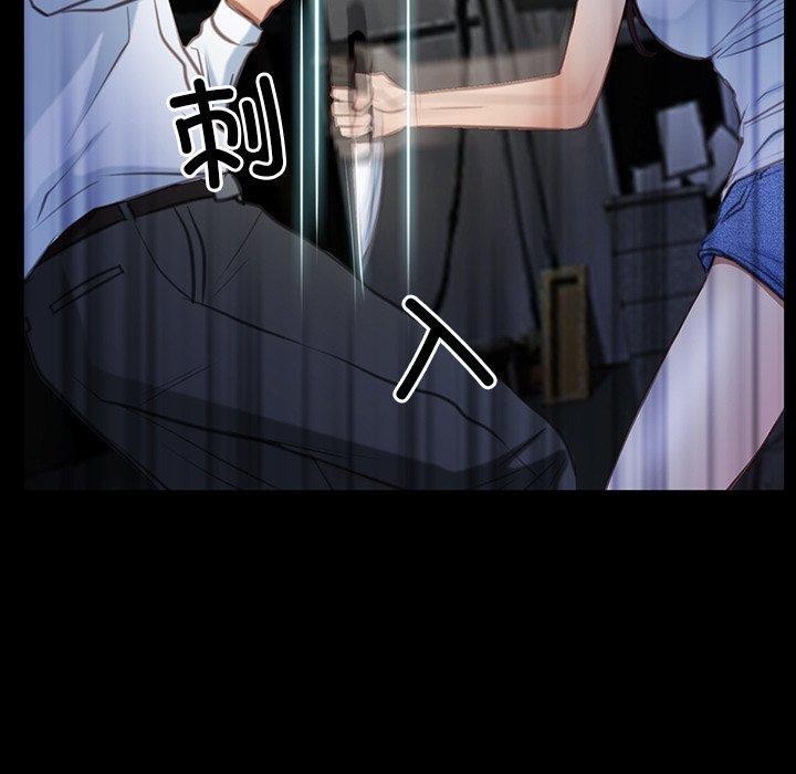 130P - 寻找初恋