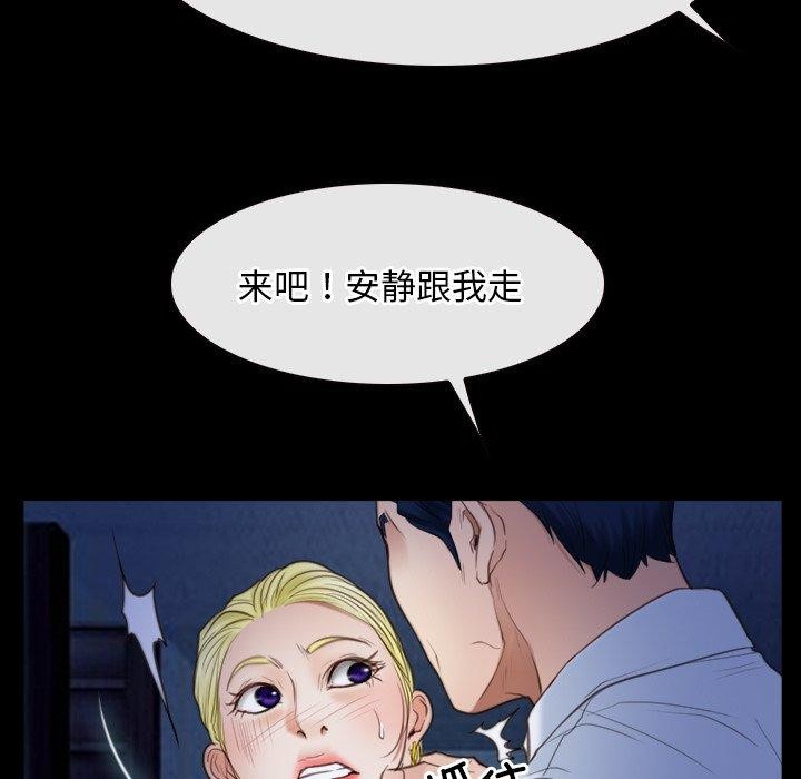 19P - 寻找初恋