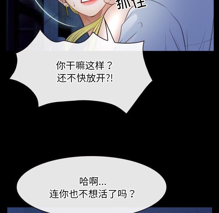 20P - 寻找初恋