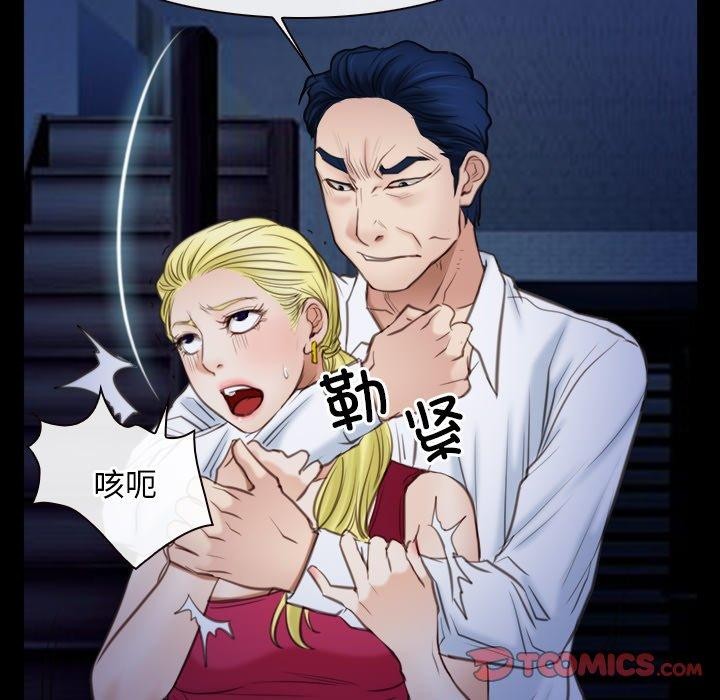 21P - 寻找初恋