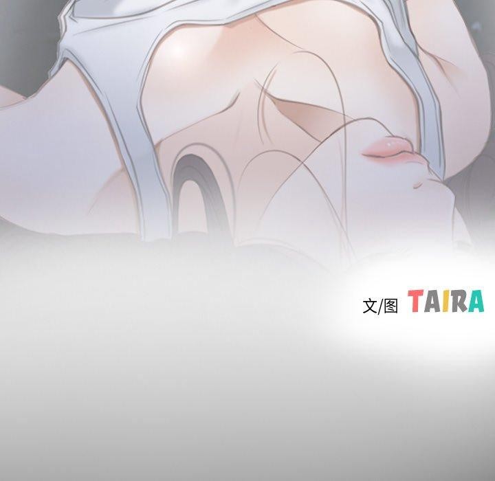 25P - 寻找初恋