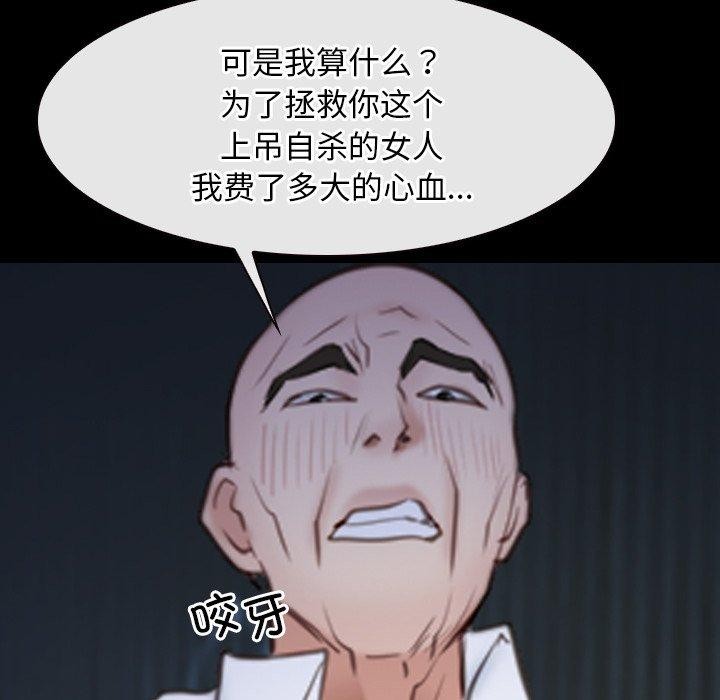 31P - 寻找初恋