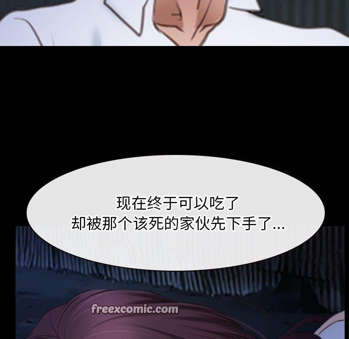 32P - 寻找初恋