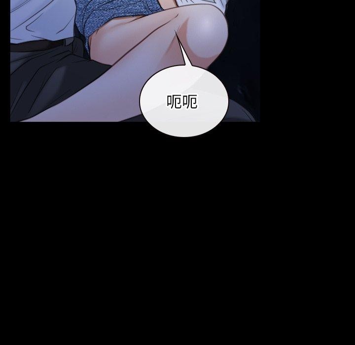 35P - 寻找初恋