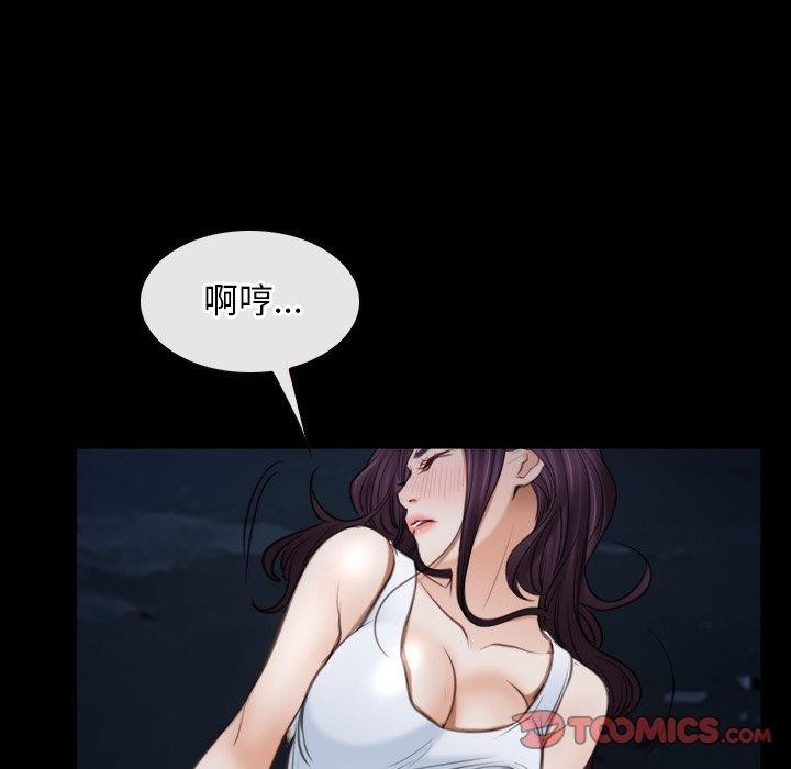 45P - 寻找初恋