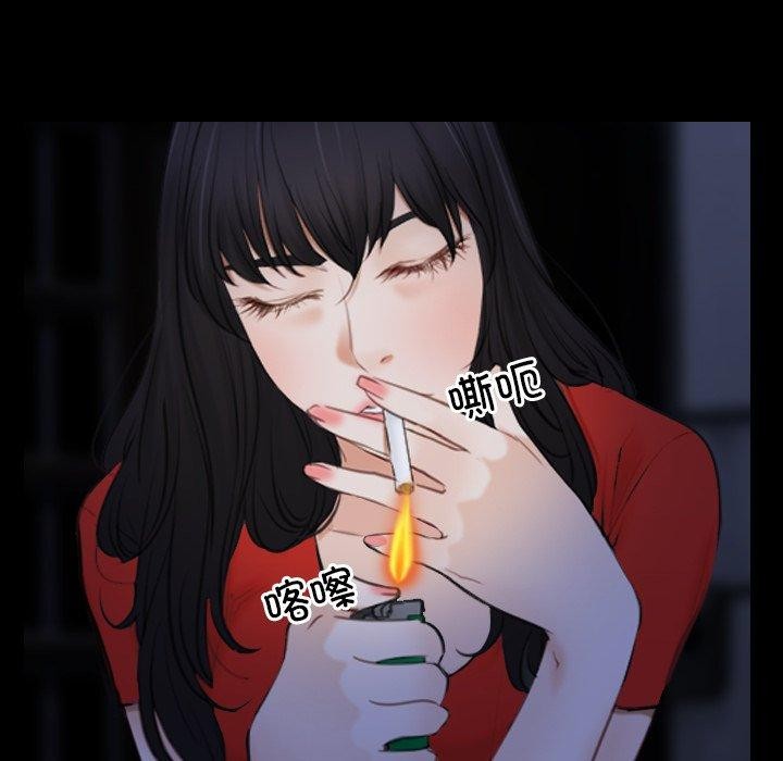 54P - 寻找初恋