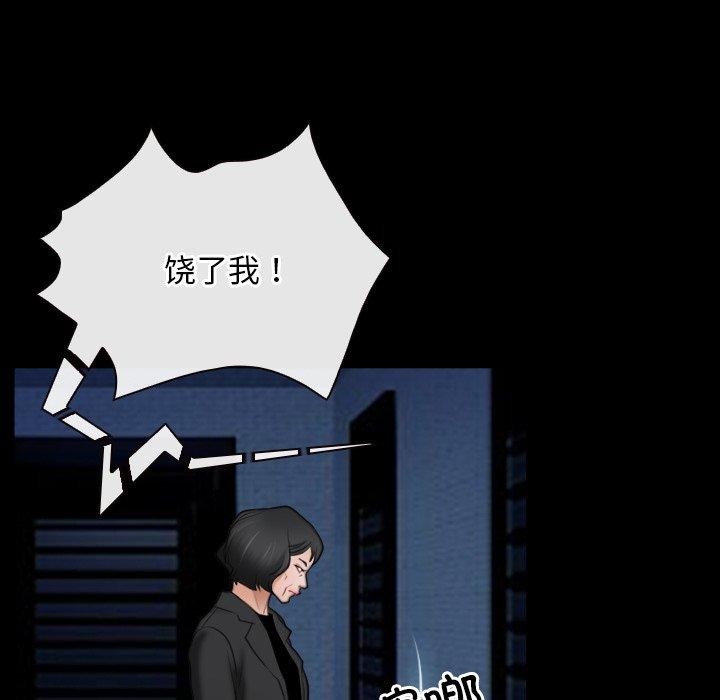 5P - 寻找初恋