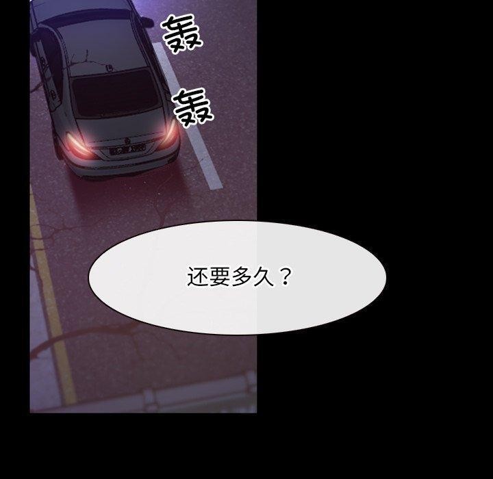 60P - 寻找初恋