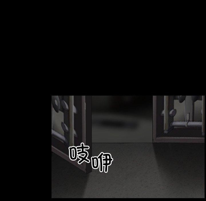 78P - 寻找初恋