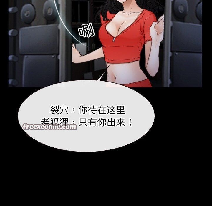 80P - 寻找初恋