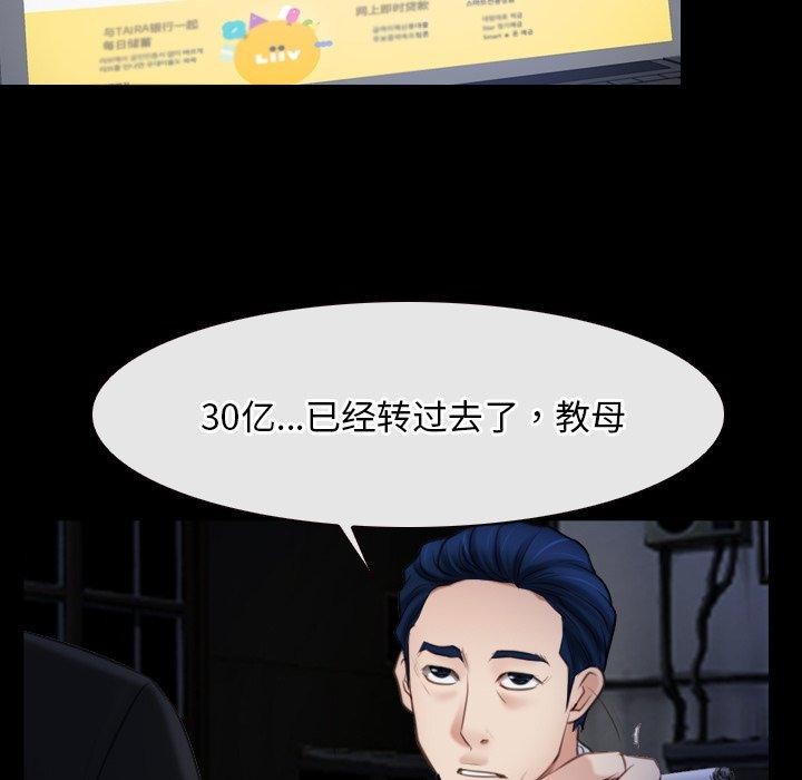 95P - 寻找初恋