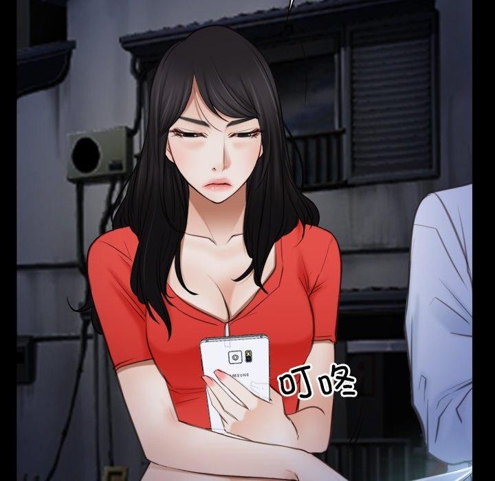 97P - 寻找初恋