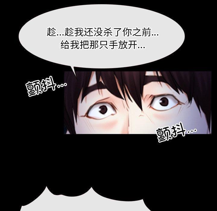 100P - 寻找初恋