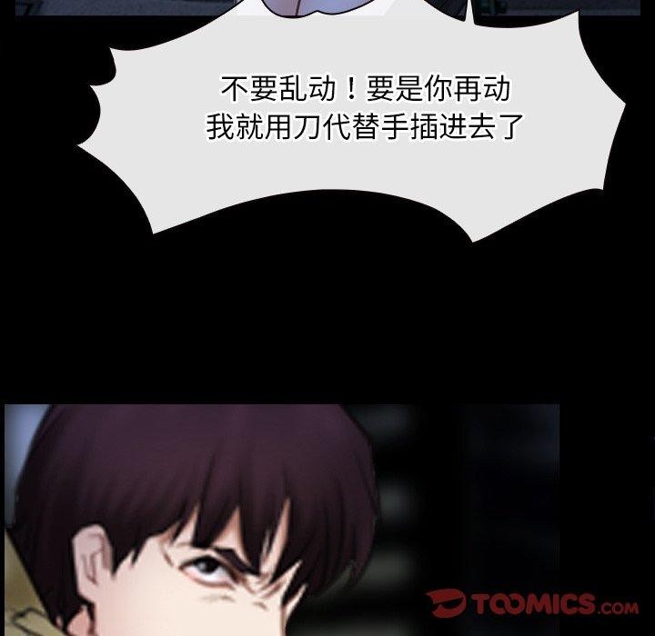 105P - 寻找初恋