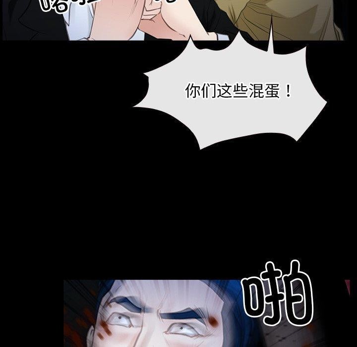 10P - 寻找初恋