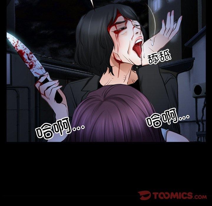 117P - 寻找初恋