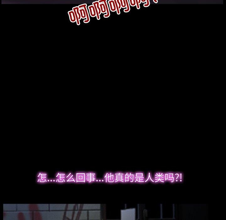 122P - 寻找初恋