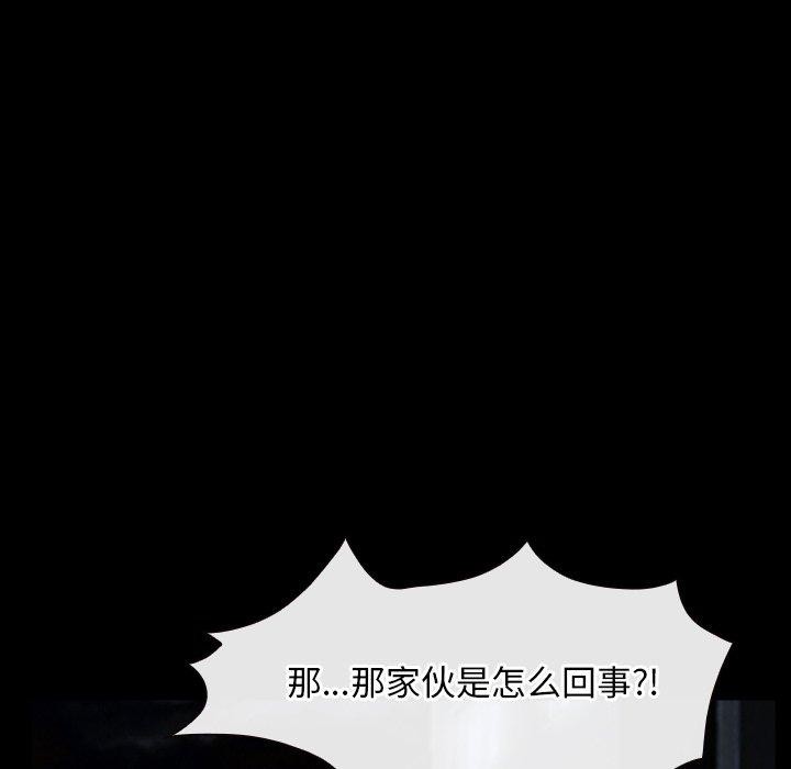 126P - 寻找初恋