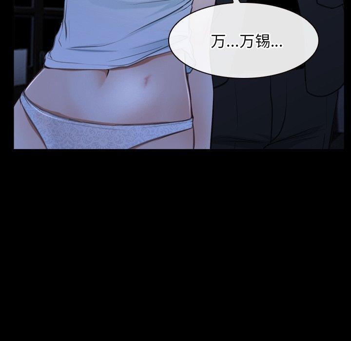 128P - 寻找初恋