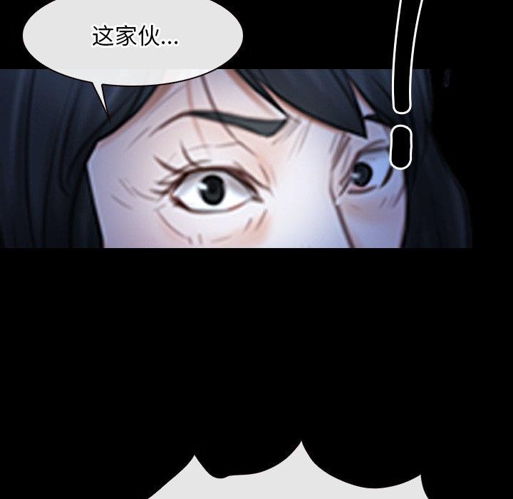 12P - 寻找初恋