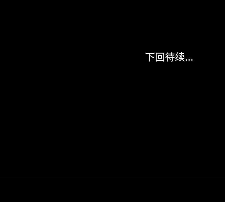 130P - 寻找初恋